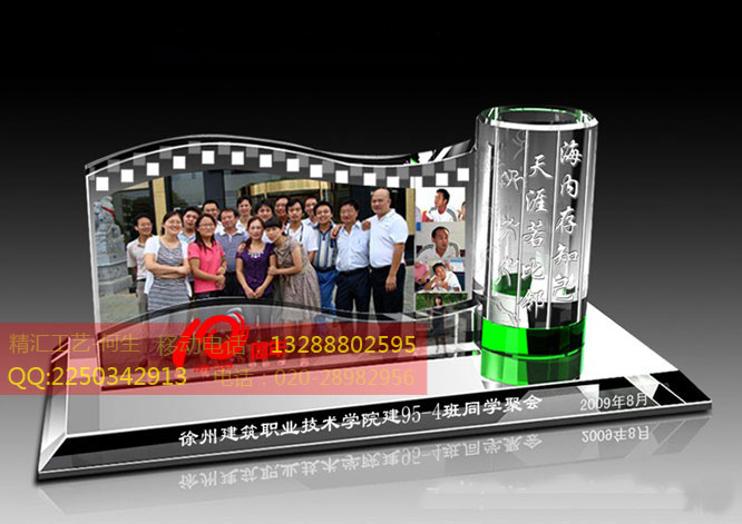 福建同學(xué)聚會(huì)做什么紀(jì)念品，大學(xué)校友聯(lián)誼會(huì)禮品定做