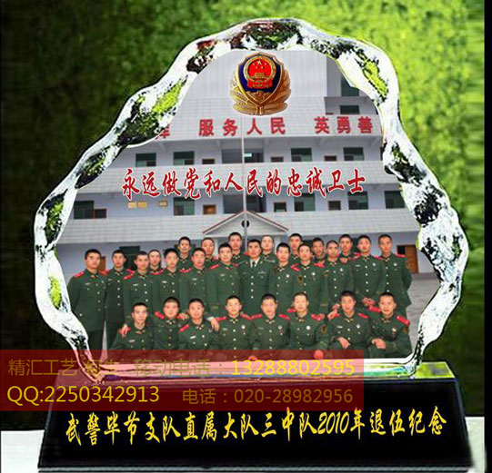 南寧戰(zhàn)友聚會(huì)紀(jì)念品，南寧老兵聯(lián)誼會(huì)禮品定做