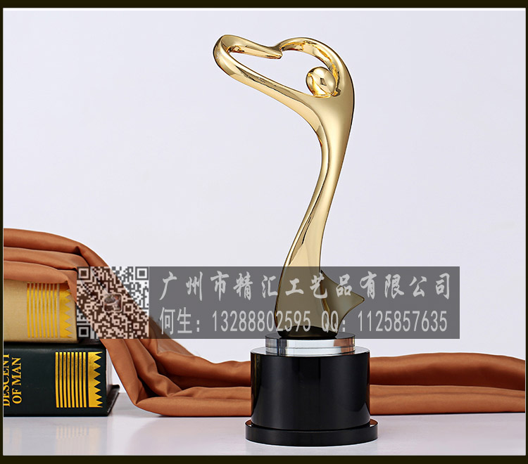 汕頭十佳企業(yè)獎(jiǎng)杯，汕頭十大愛(ài)心人物獎(jiǎng)杯定做