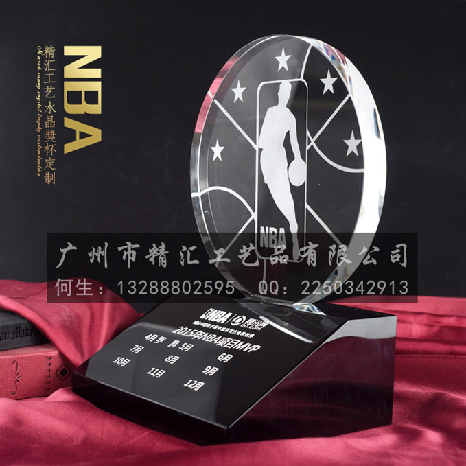 佛山定做籃球獎杯，佛山籃球運動會比賽獎杯定做