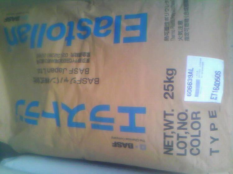 ЩTPUǾѵģTPU (gu)˹ 1185A?