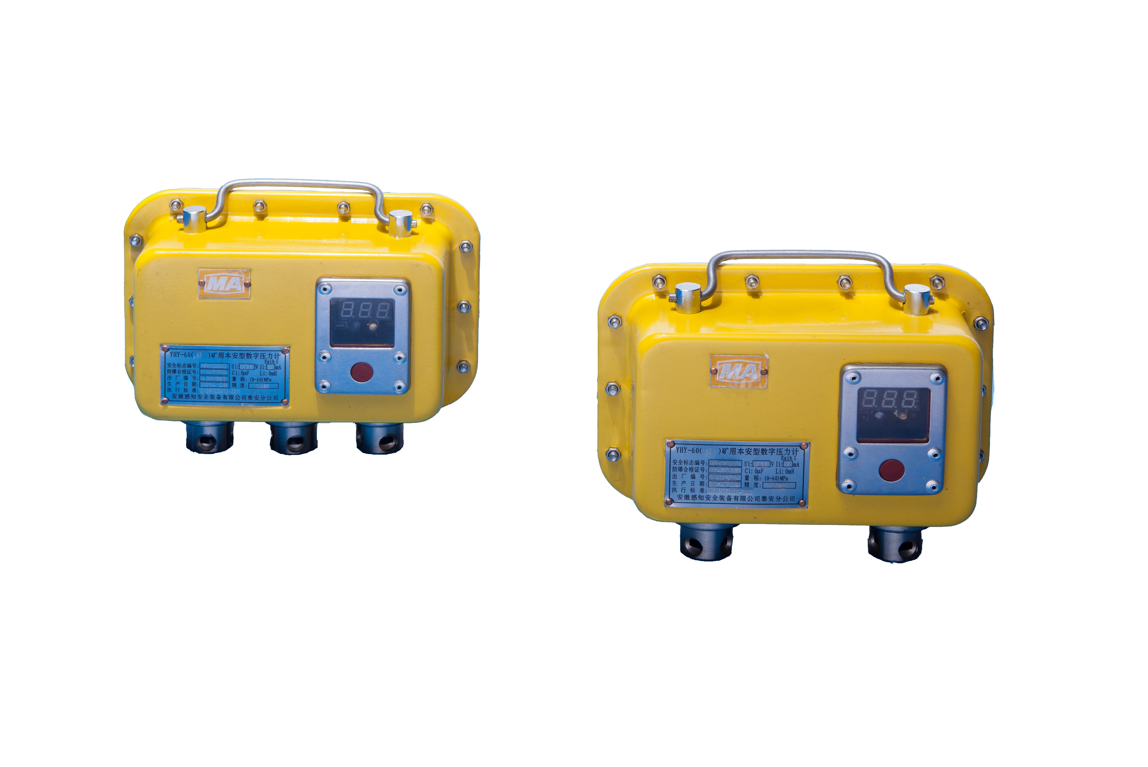 YHY-60（A2A3）礦用本安型數(shù)字壓力計