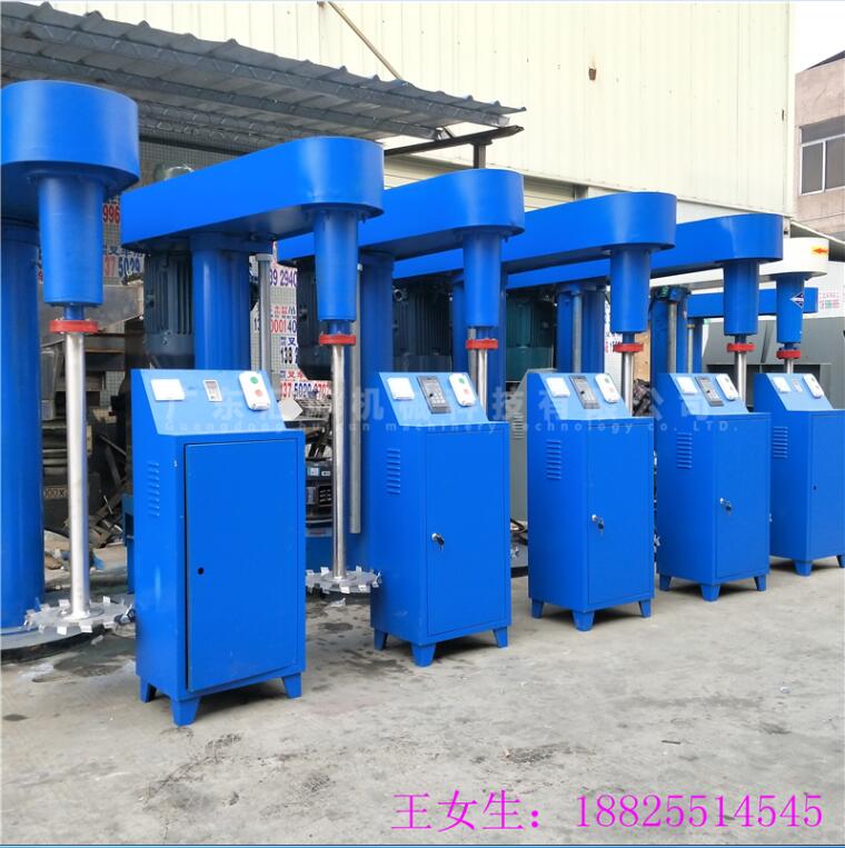 廣東珠海廠家直銷高速升降分散機  食用調和油 紅油高速均質攪拌分撒鍋