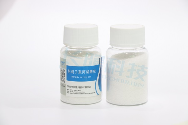 深圳陰離子聚丙烯酰胺絮凝劑，PAM廠家價(jià)格