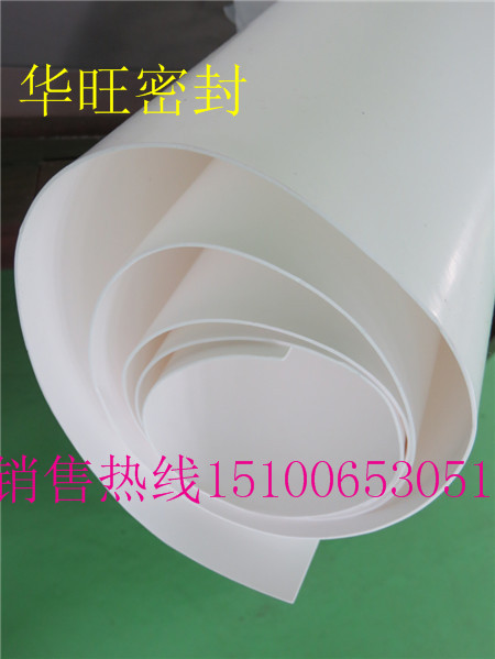 河南焦作5毫米厚聚四氟乙烯板，聚乙烯四氟板批發(fā)商在哪？哪里有賣？