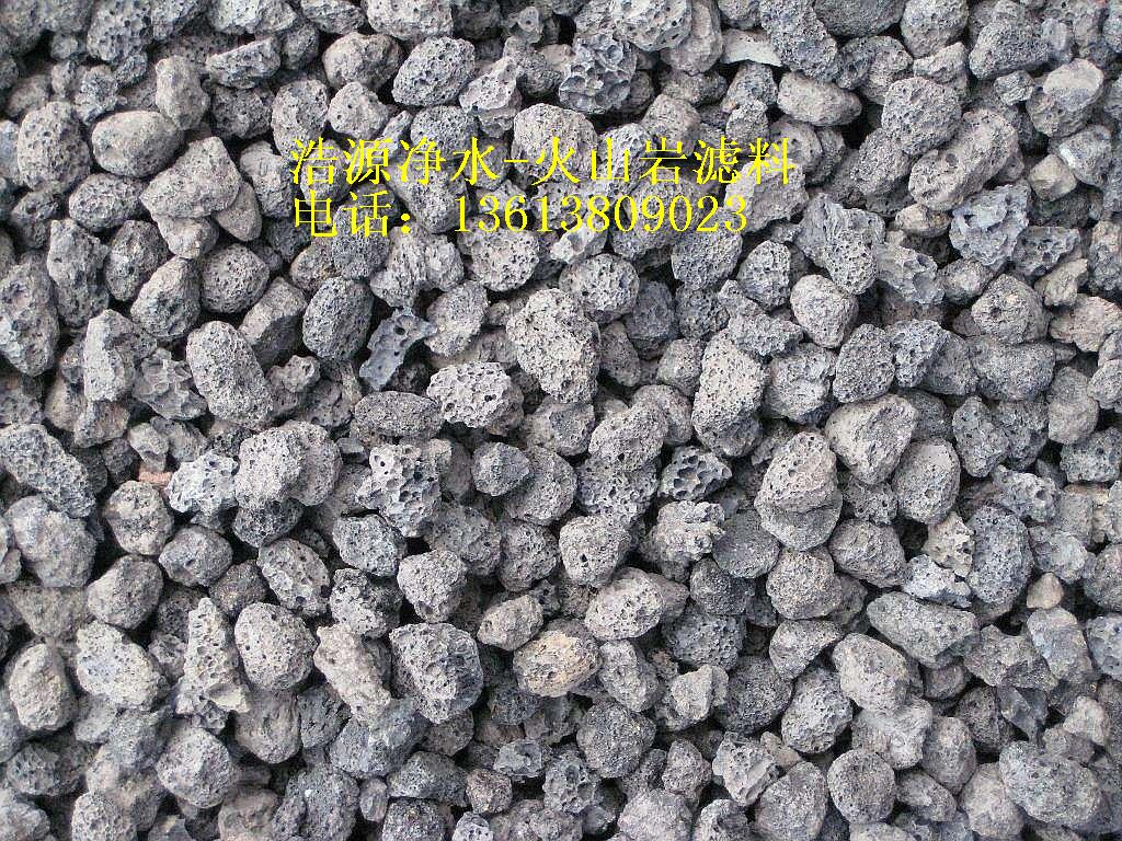 常德優(yōu)質(zhì)火山巖濾料河南浩源價格優(yōu)惠