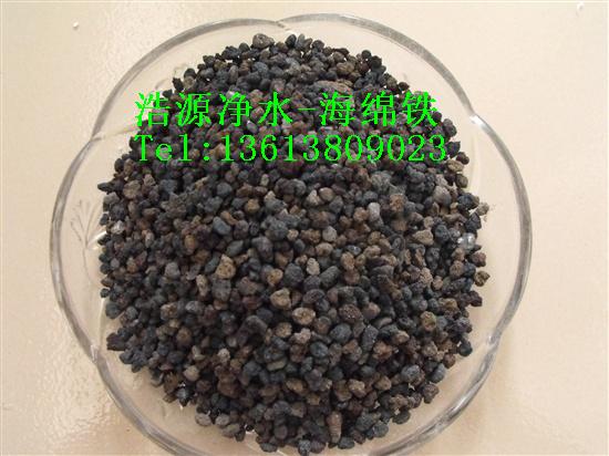 延安優(yōu)質(zhì)椰殼活性炭廠家現(xiàn)貨價格優(yōu)惠