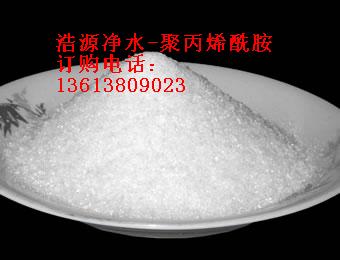 大慶聚丙烯酰胺廠家現(xiàn)貨價(jià)格優(yōu)惠