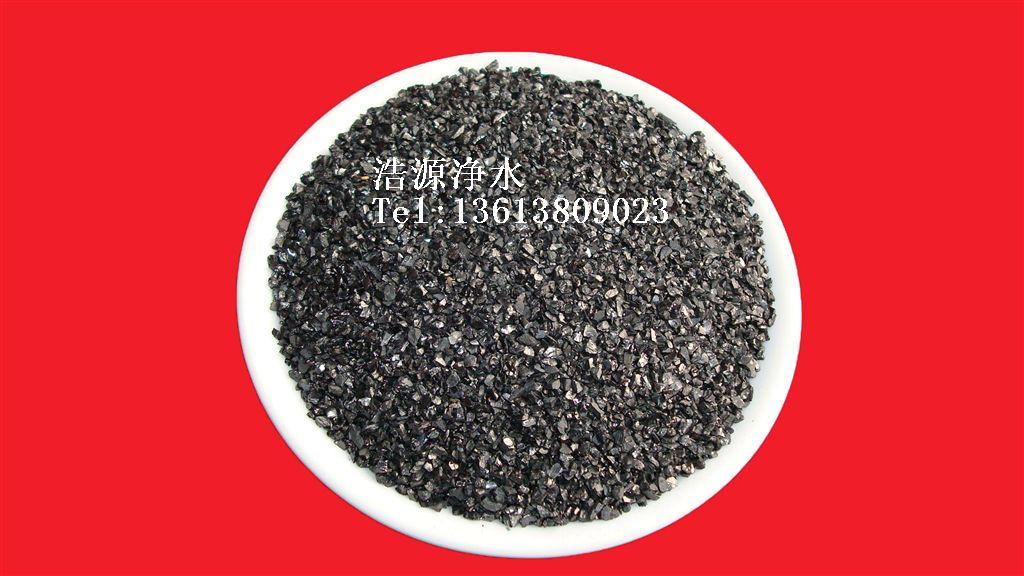 聊城優(yōu)質(zhì)天然無煙煤濾料廠家現(xiàn)貨價格優(yōu)惠