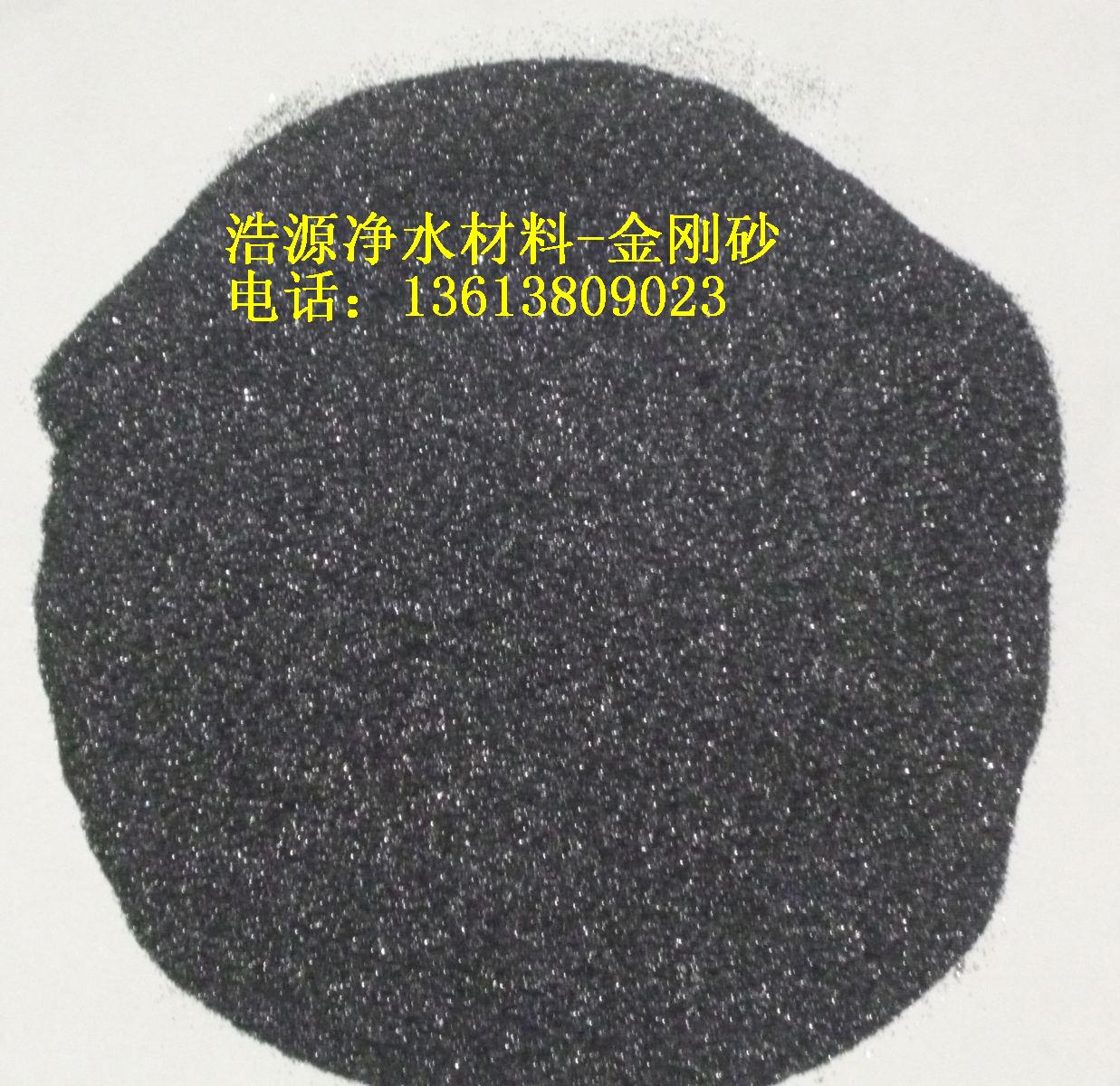 玉林優(yōu)質金剛砂濾料廠家現(xiàn)貨價格優(yōu)惠