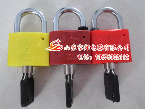 供應(yīng)電力表箱鎖生產(chǎn)廠家、電力表箱鎖特點、電力表箱鎖加工