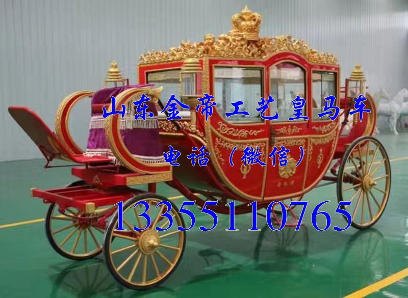 衡水中式馬車中式婚慶馬車什么地方有賣的