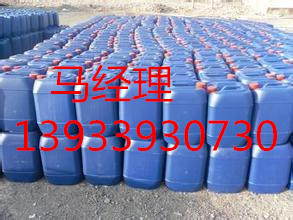 銅陵鍋爐除垢劑/速效除垢劑注意事項(xiàng)