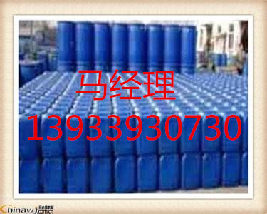 大蒜臭味劑/液體臭味劑津南區(qū)產(chǎn)品簡(jiǎn)介