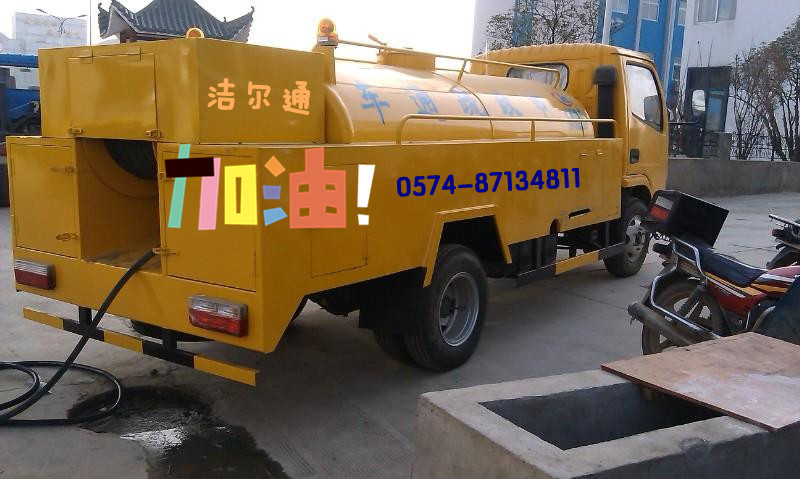 Ϫͨˮܵgһ