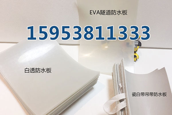 ?！笟g迎光臨」南陽光面HDPE防滲膜｛集團=有限公司｝歡迎您