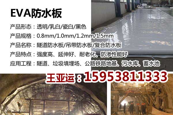 巴中30KN雙向塑料格柵、廠家發(fā)貨快好價(jià)格低