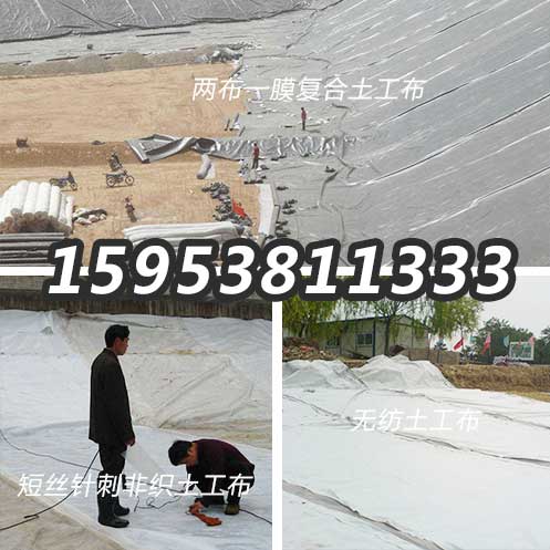 臨滄30KN雙向塑料格柵、廠家發(fā)貨快好價格低