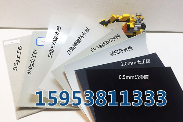 伊春護坡生態(tài)袋廠家生產(chǎn)價格40x80袋子帶草種
