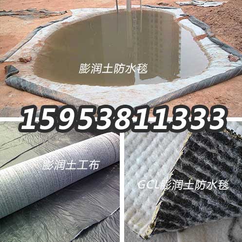 南平30KN雙向塑料格柵、廠家發(fā)貨快好價格低