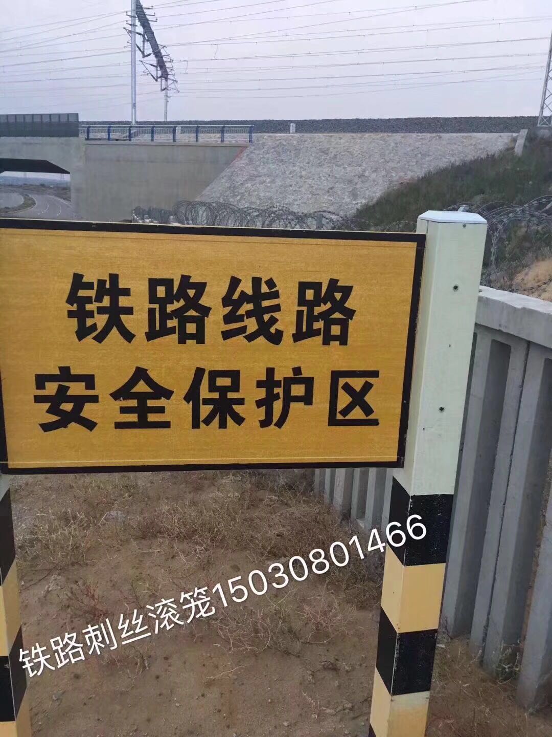 刺絲滾籠運(yùn)輸過程當(dāng)中應(yīng)注意的事項(xiàng)