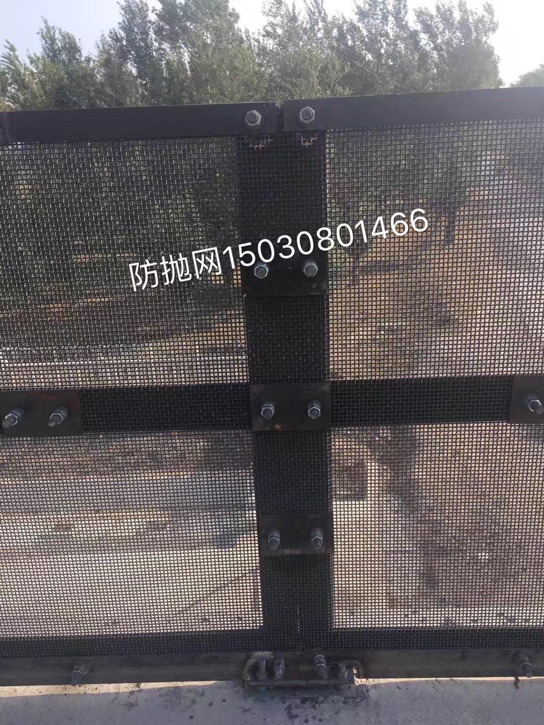 遼寧通新客專(zhuān)鐵路防拋網(wǎng)規(guī)格型號(hào)要求