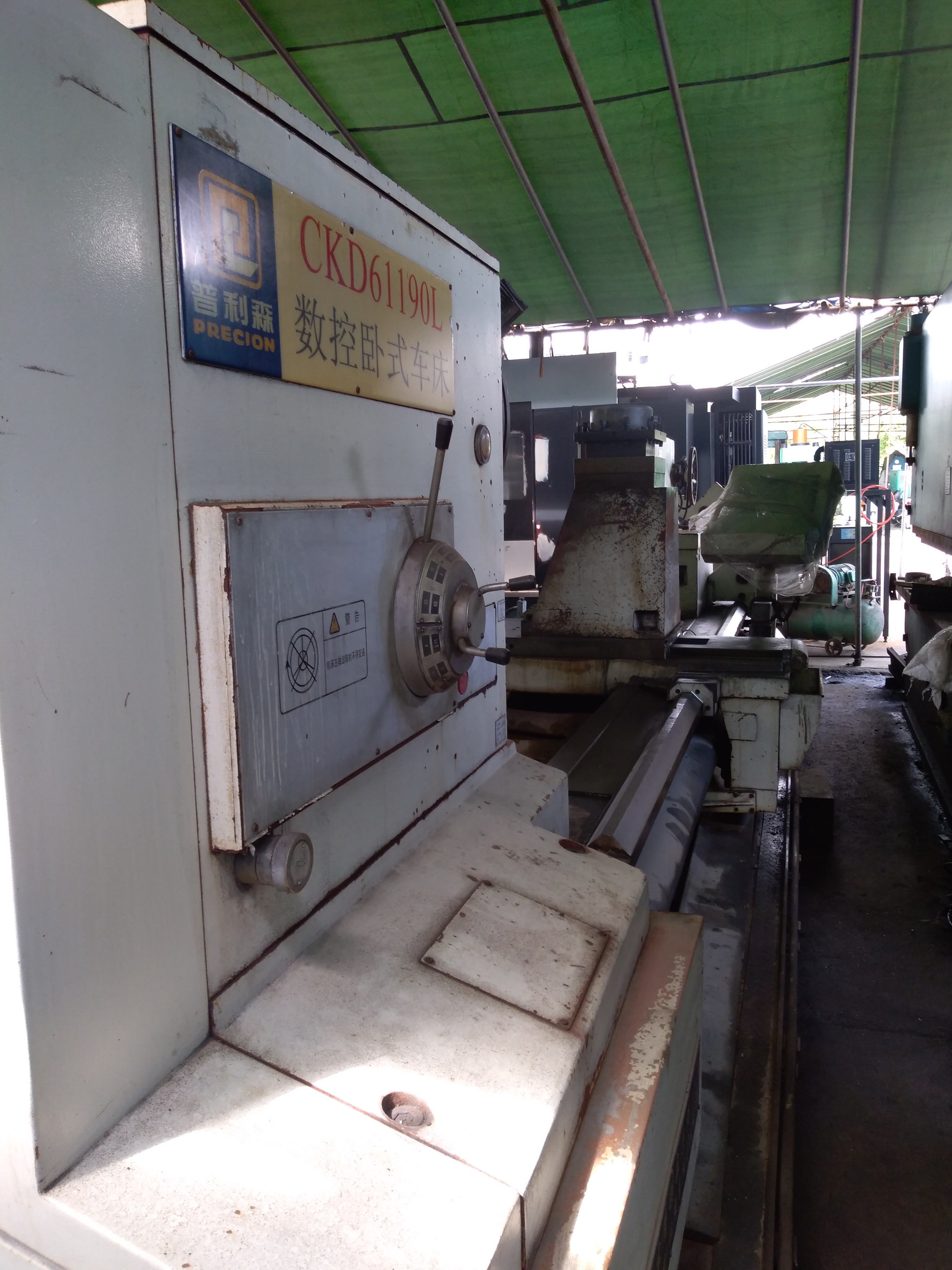 德州普利森4米數(shù)控車(chē)床CKD61190L
