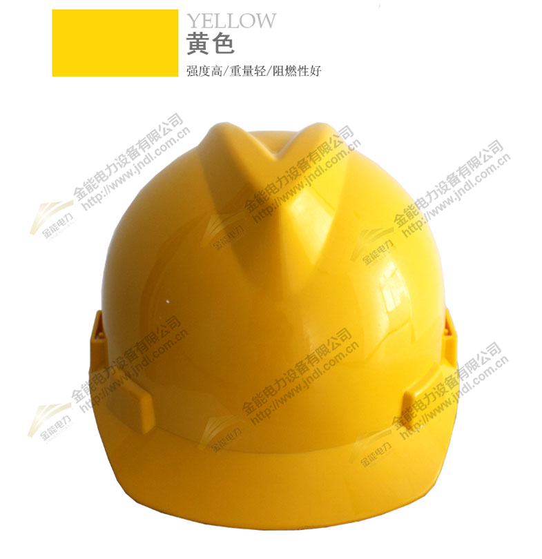 供應(yīng)陽(yáng)泉建筑工地工程防砸抗沖擊高強(qiáng)度V型安全頭盔