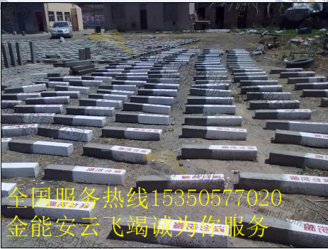 徐州市水泥標(biāo)志樁廠(chǎng)家全國(guó)包郵