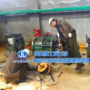 螺桿空調(diào)壓縮機維修