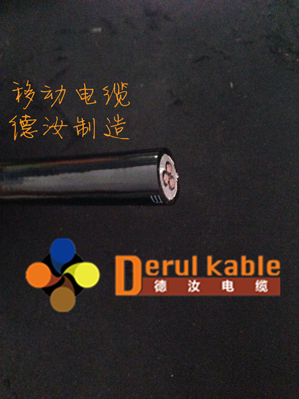 柔性耐油機(jī)器人焊接電纜