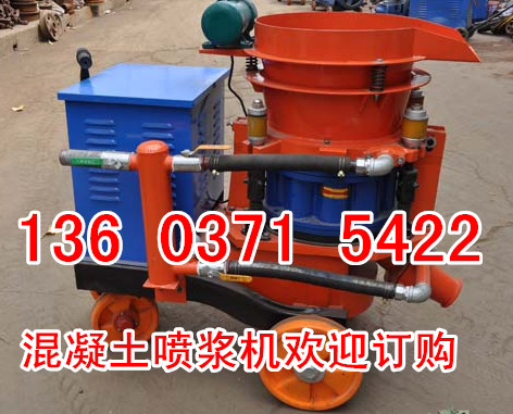寧夏銀川混凝土噴漿車 7型噴漿機(jī)價(jià)格
