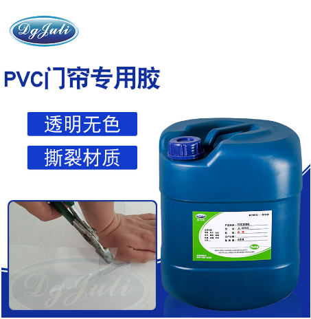 PVCT(mn)(zhun)z PVCT(mn)zճ ճPVCܛT(mn)zˮ ۅPVCT(mn)zˮ