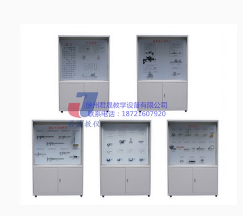 供應君晟JS-LJ5型大型量具陳列柜 量具教學展示柜 量具陳列柜 鉗工桌