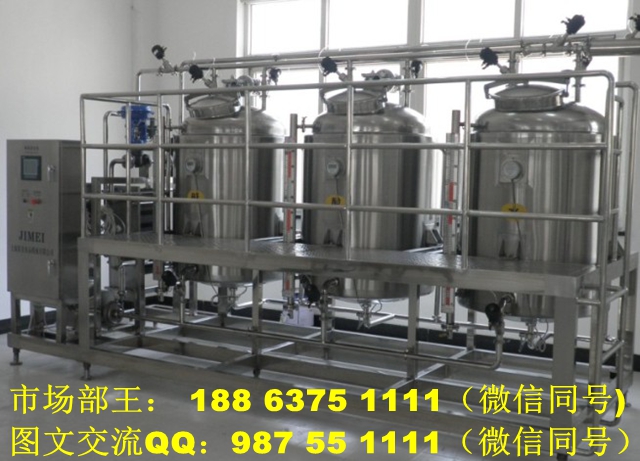 甘肅高臺縣二手1.5立方CIP清洗系統
