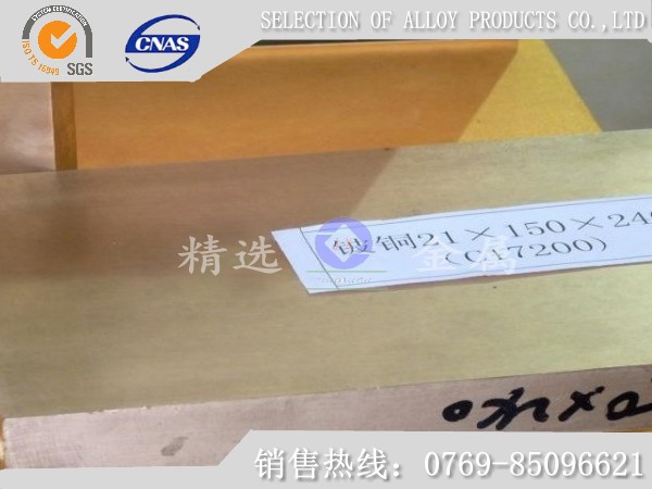 C1750Ӳ~ģߌ(zhun)