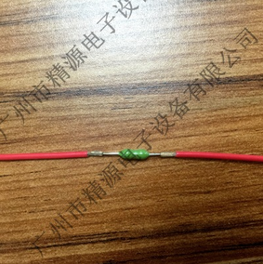 單股引線和多股線水平搭接焊，電阻引腳焊接