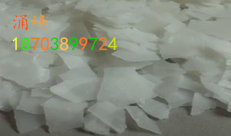 漢中片堿價(jià)格