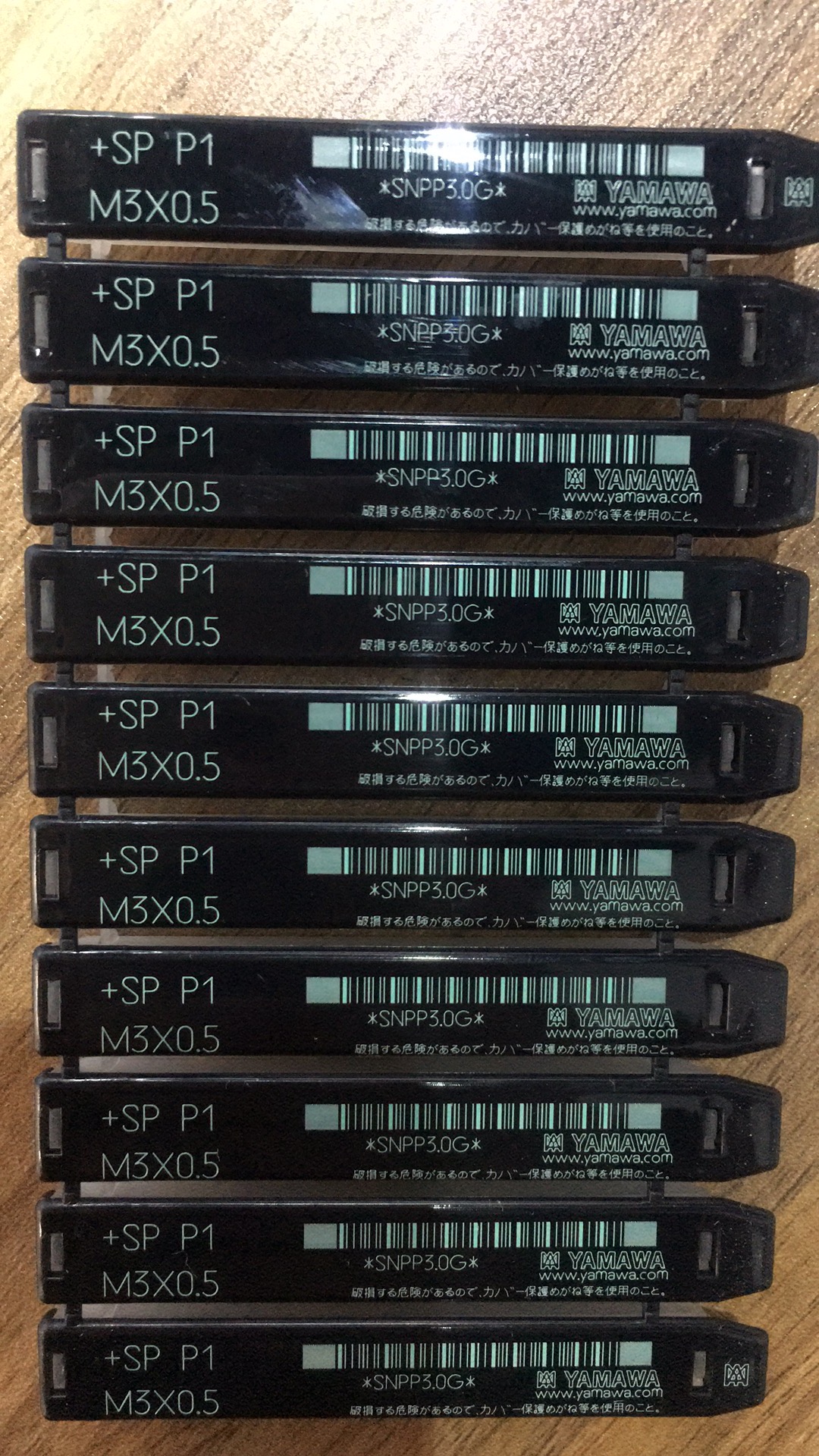 (yu)rձYAMAWAz C(j)zM3-M12