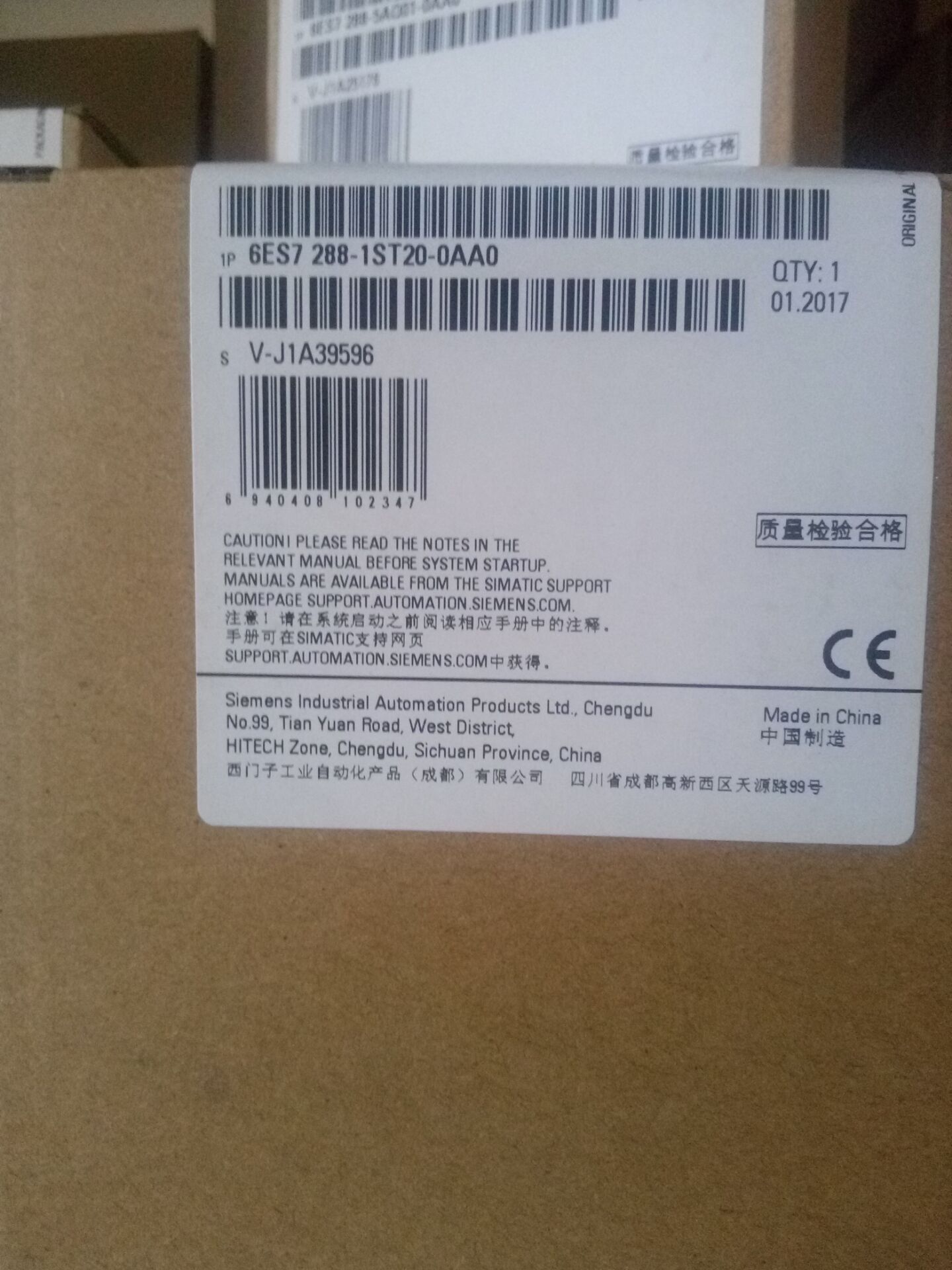 西門(mén)子6ES73136CF030AB0全新原裝PLC模塊