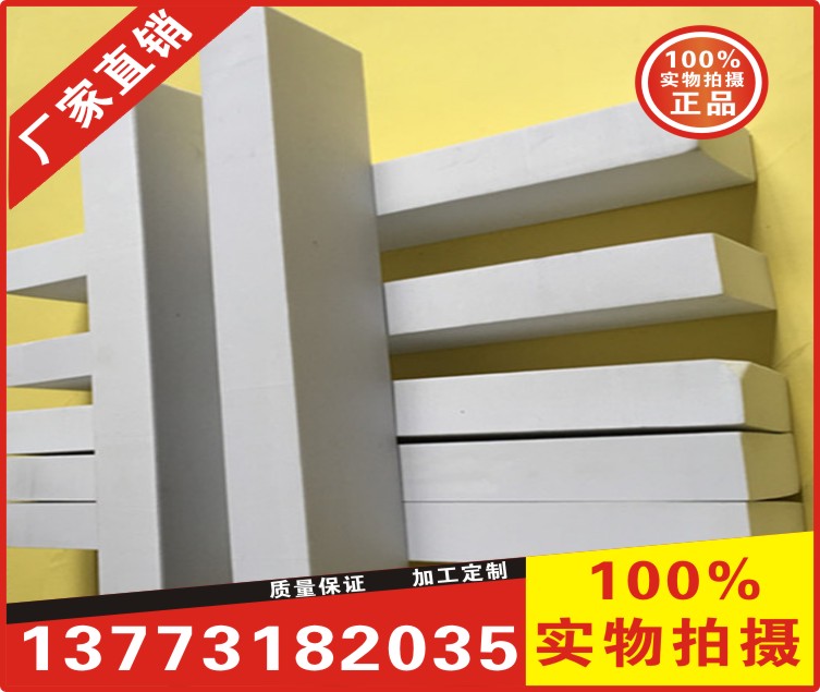 KKݏSֱNޮa(chn)Ʒ EVA/PE/PVC/NBR/EPDM/CR