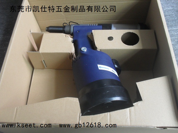 梅州kseet廠家銷售電動(dòng)抽芯鉚釘槍、專業(yè)快速