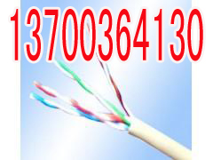 內(nèi)蒙古WDZHYA53機(jī)場(chǎng)通信電纜廠家銷售，
