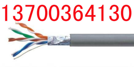 云南WDZHYA53機(jī)場(chǎng)通信電纜廠家銷售，