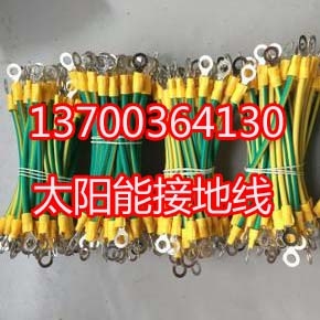 貴州變頻電纜BPYJVP規(guī)格