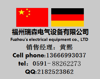 美商實塊9007-TUB12-M12超低優(yōu)惠