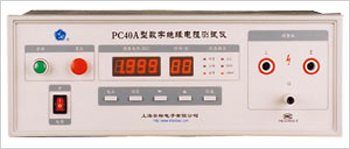上海安標PC40A 型數(shù)字絕緣電阻測試儀