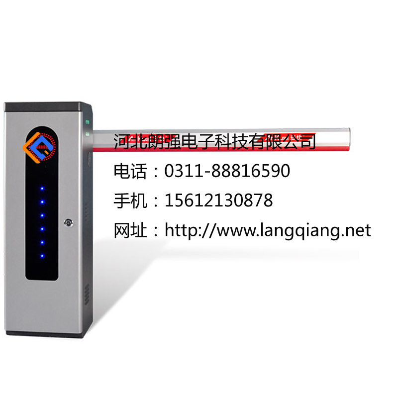 自動(dòng)起落桿 小區(qū)門口道閘桿價(jià)格