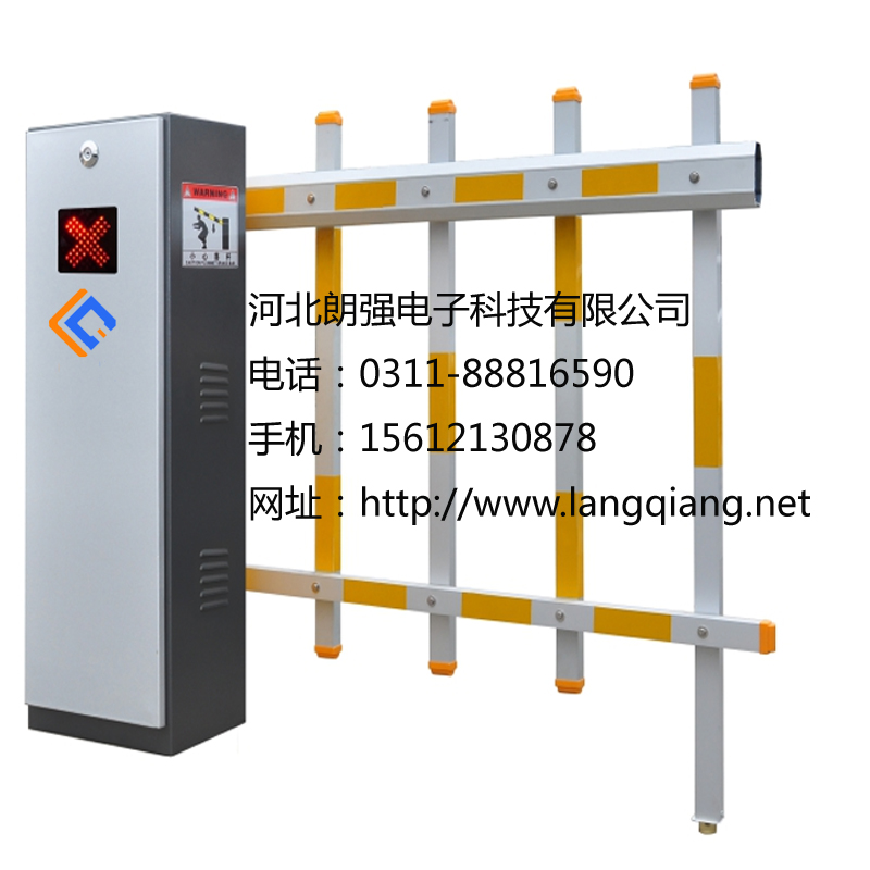 起落桿，電動起落桿，起落桿廠家