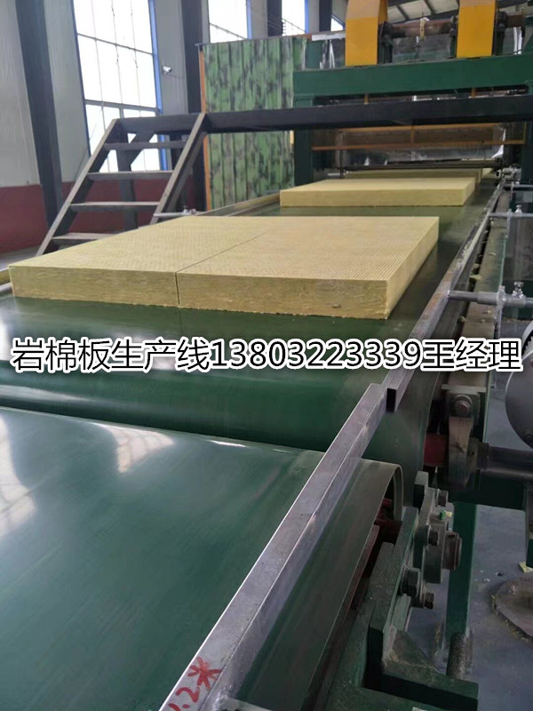 邢臺外墻國標巖棉板